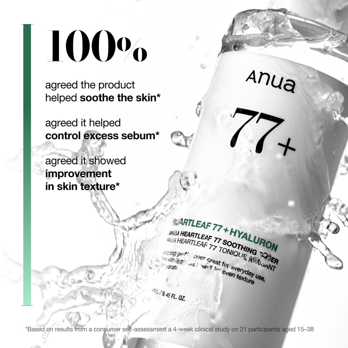 Anua Tónico Calmante Heartleaf 77% - ingredientes